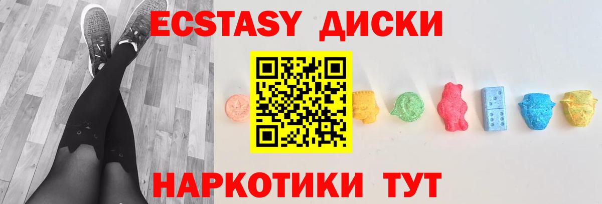A-PVP Киров