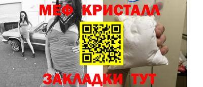 MDMA Кизилюрт