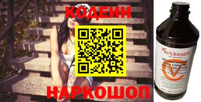 ешки Краснодар
