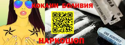 ешки Краснодар