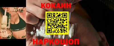 дурь Краснокаменск