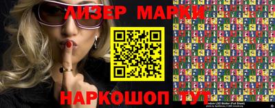 ешки Краснодар