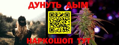 меф Краснознаменск