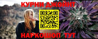 меф Краснознаменск