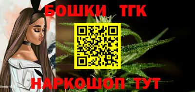 дурь Краснокаменск