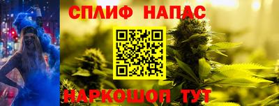 ешки Краснодар