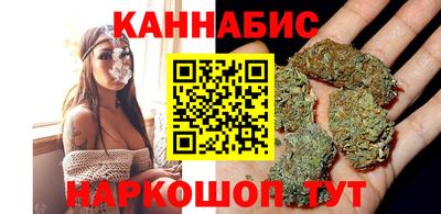 дурь Краснокаменск