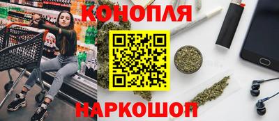 ешки Краснодар