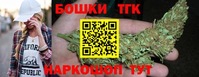 ешки Краснодар