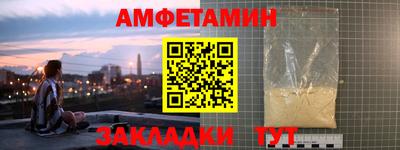 ешки Краснодар