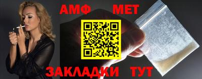дживик Кизляр