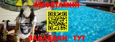 дурь Краснокаменск