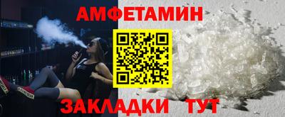 дурь Краснокаменск