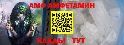 ешки Краснодар