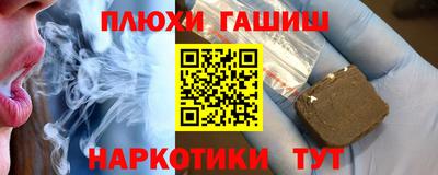 меф Краснознаменск