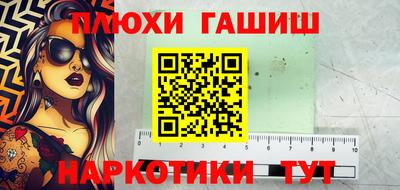 меф Краснознаменск