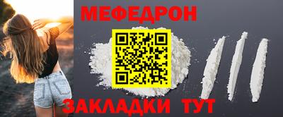 дурь Краснокаменск